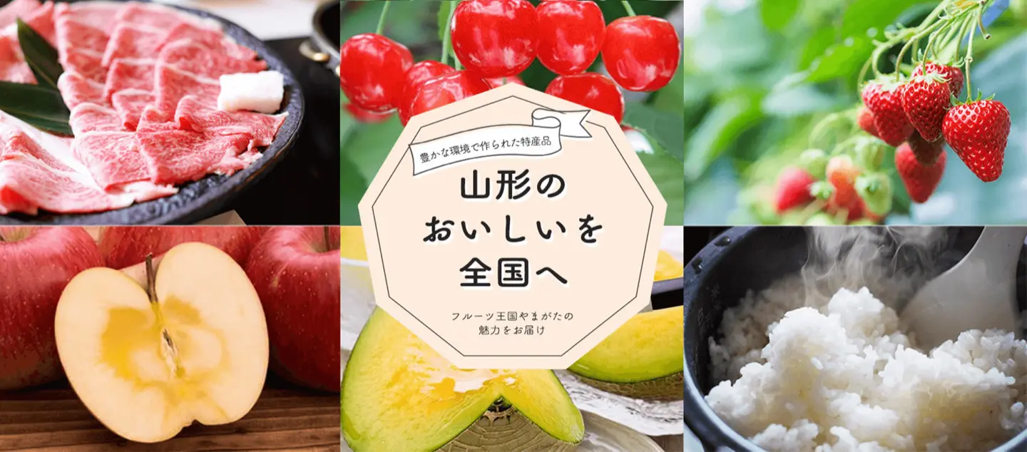 エナジーファーム 公式オンラインショップはこちら